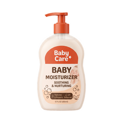 Gentle Baby Face Cream